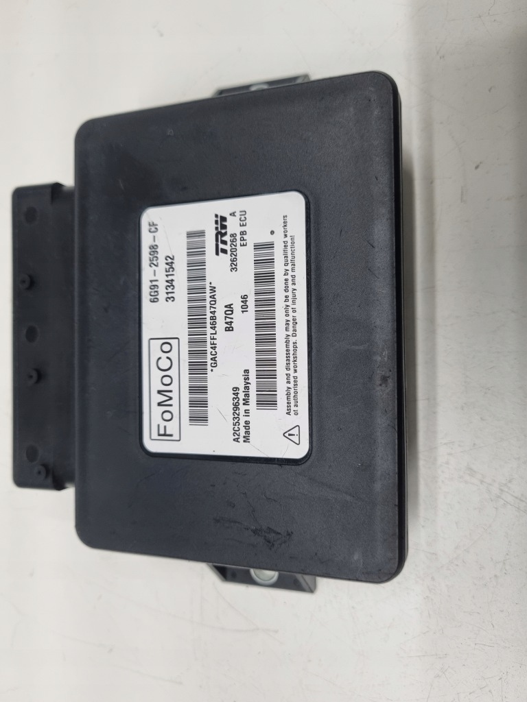 фото №1, Volvo v60 модуль блок керування гальма ручного