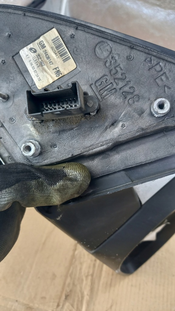 фото №7, Зеркало правое opel vectra 03r