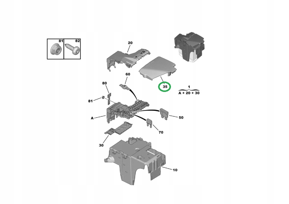 фото №10, Крышка защита корпус аккумулятор peugeot 508