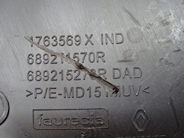 фото №7, Renault scenic iv ліва захист заглушка консолі панелі 689211570r