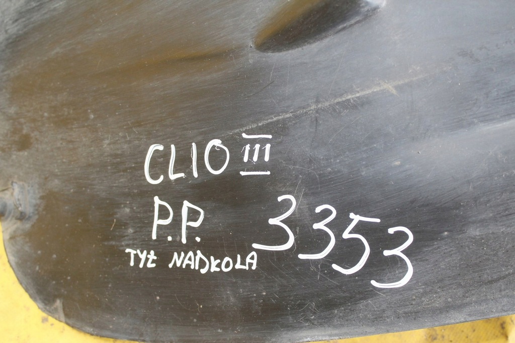 фото №7, Подкрылок правый перед часть задняя clio iii