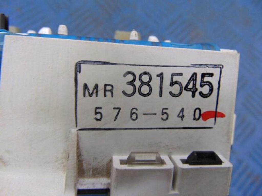 Mitsubishi space wagon панель 381545 Недорого