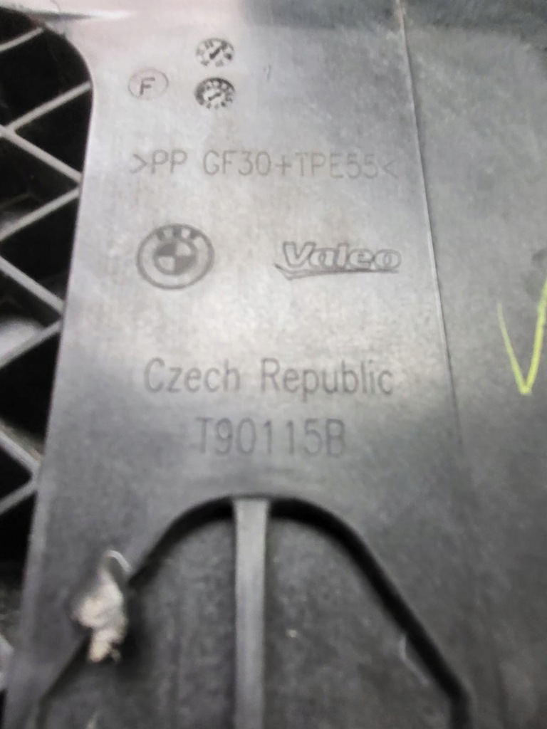 фото №11, Bmw 1 f40 m-power воздуховод воздуха впуск