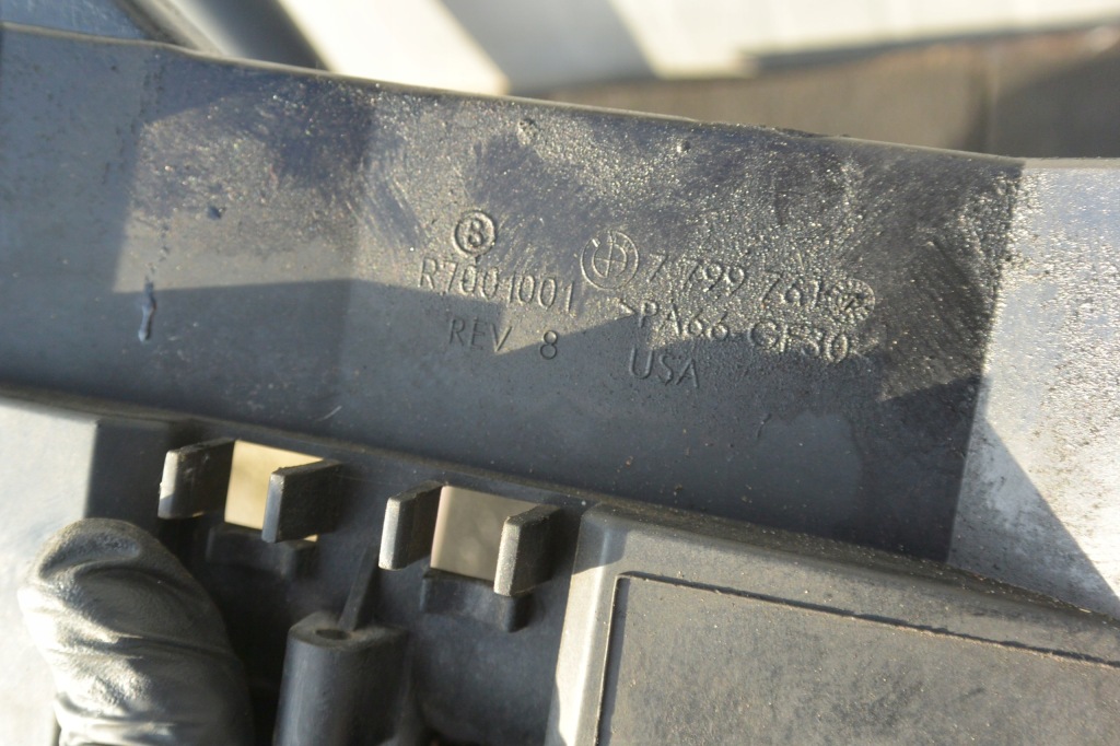 фото №6, Корпус радіатор комплект bmw x5 e70 x6 e71