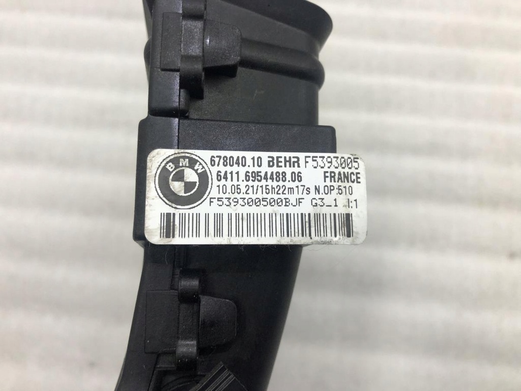 фото №7, Додаткова nagrzewica 6954488 права bmw x5 e70