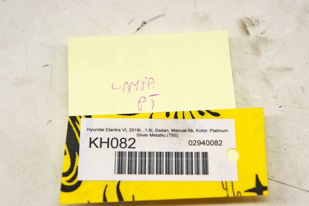 фото №8, Kh082 hyundai elantra vi лампа правый задняя sedan lift