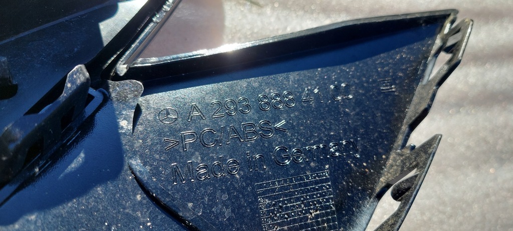 фото №10, Mercedes eqc n253 решітка радіатора решітка радіатора a2939069500