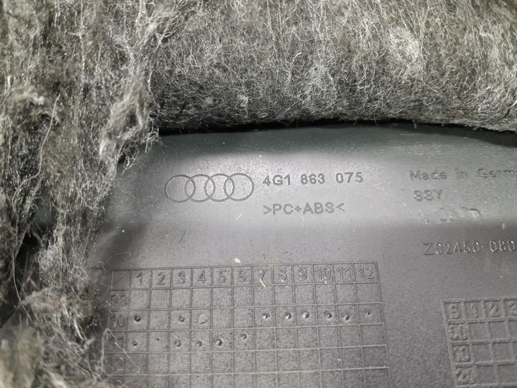 фото №8, Audi a6 c7 защита пластиковая pod руль переключатель света 4g1863075