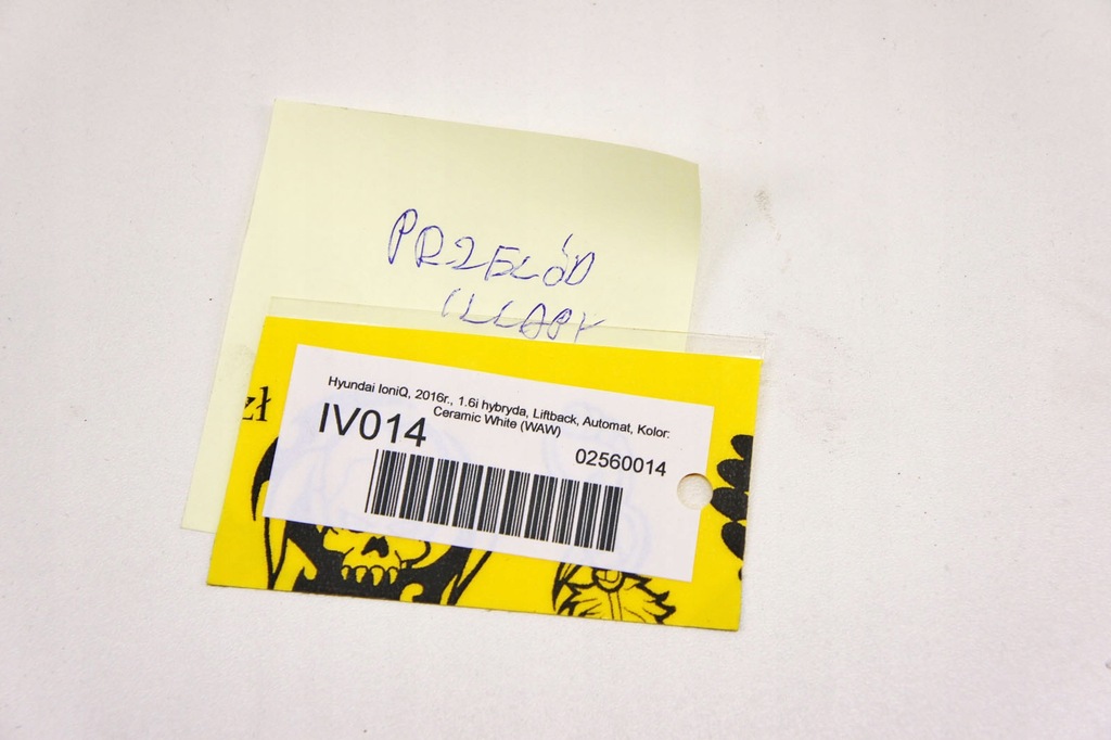 фото №6, Iv014 hyundai ioniq жгут электропроводка крышки