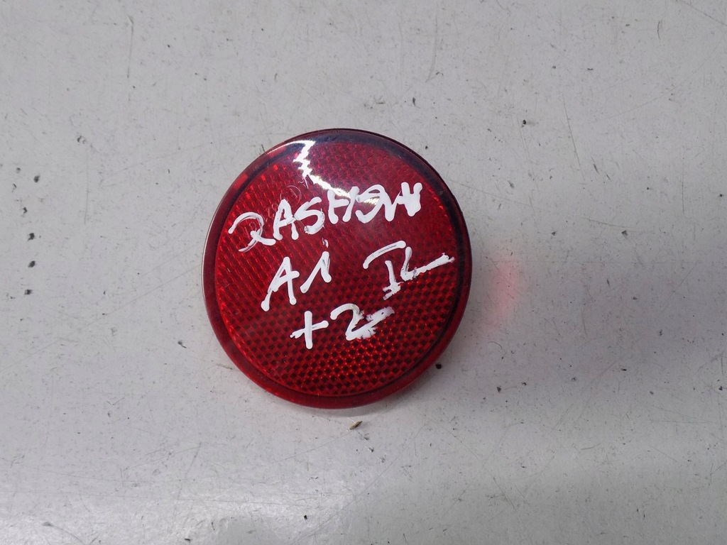 фото №10, Nissan qashqai j10 відбивач бампера лівий задня 26561eb300