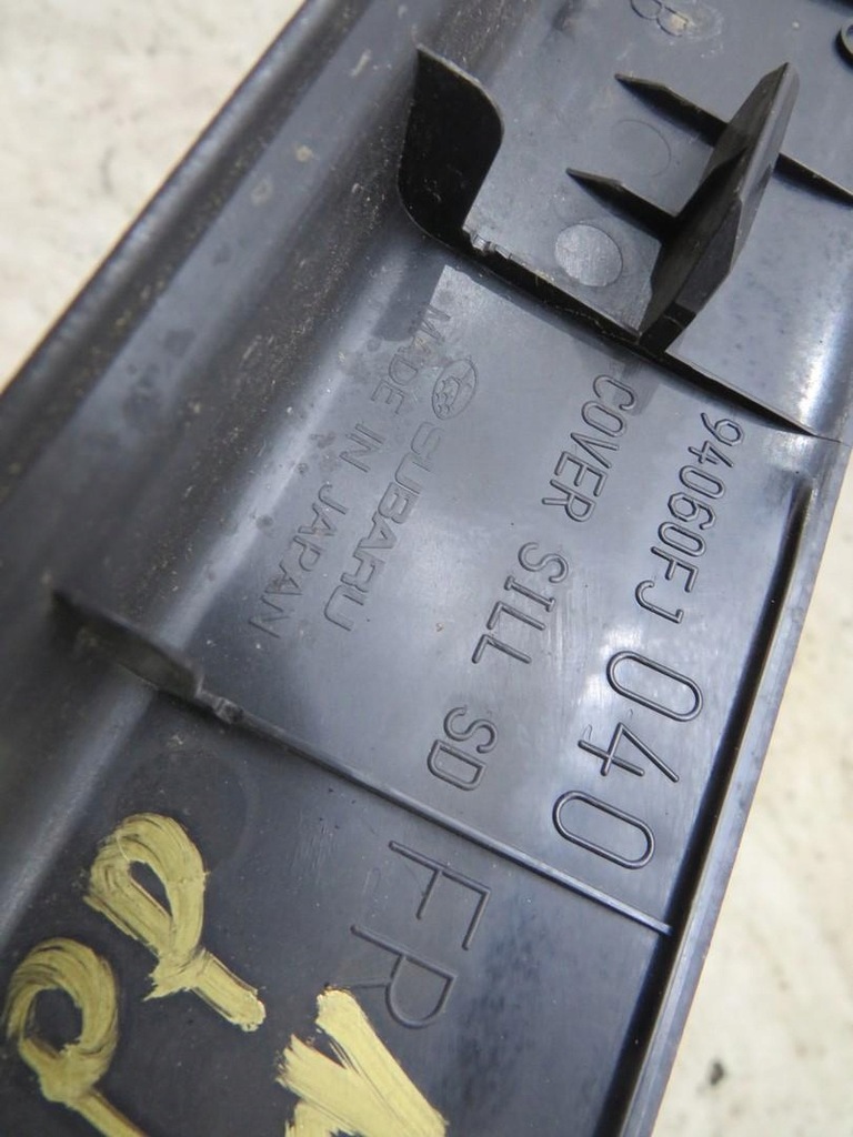 фото №4, Захист поріг правий перед subaru xv