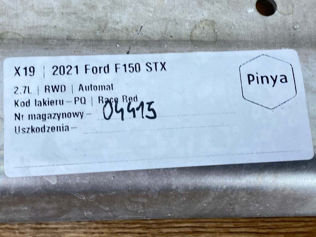 фото №8, Балка усилитель кронштейн радиатора ford f150 2021+ usa