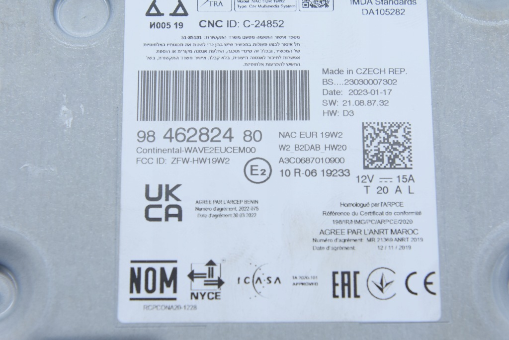 фото №4, Opel crossland x peugeot citroen считыватель радио навигации