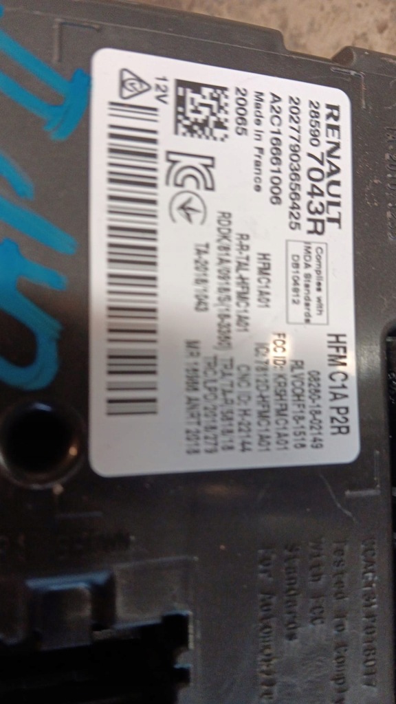 фото №4, Набір стартовий блокування колонка модуль блок керування renault captur ii