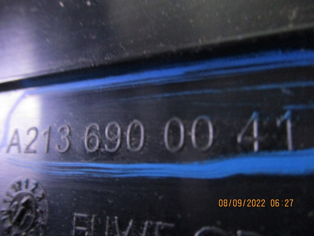 фото №9, Захист na pas поперечина mercedes e klasa a2136900041