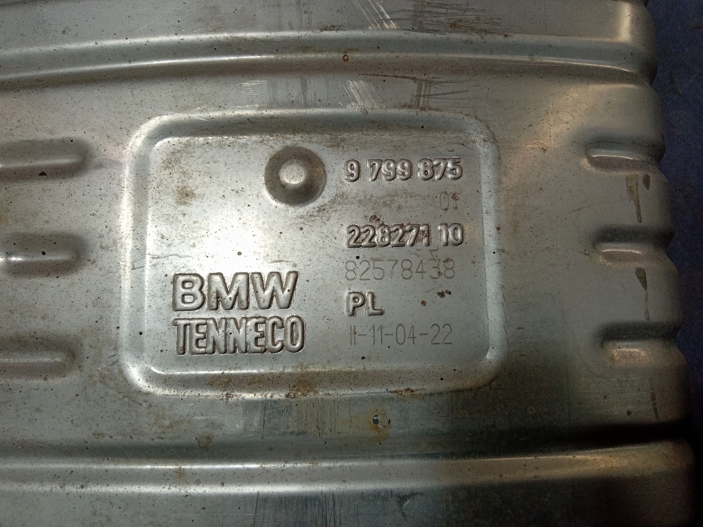 фото №5, Bmw 1 f40 2.0 m135i выхлоп гаситель конечный 9799875