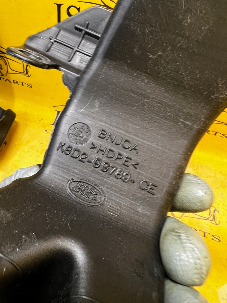 фото №3, Впуск воздухозаборник канал воздуха lr range rover evoque ii l551