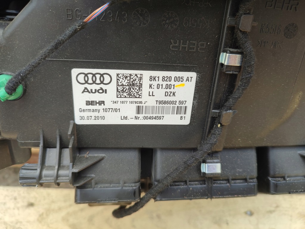 фото №16, Обігрівач europa audi a5 8t 8k1820005at