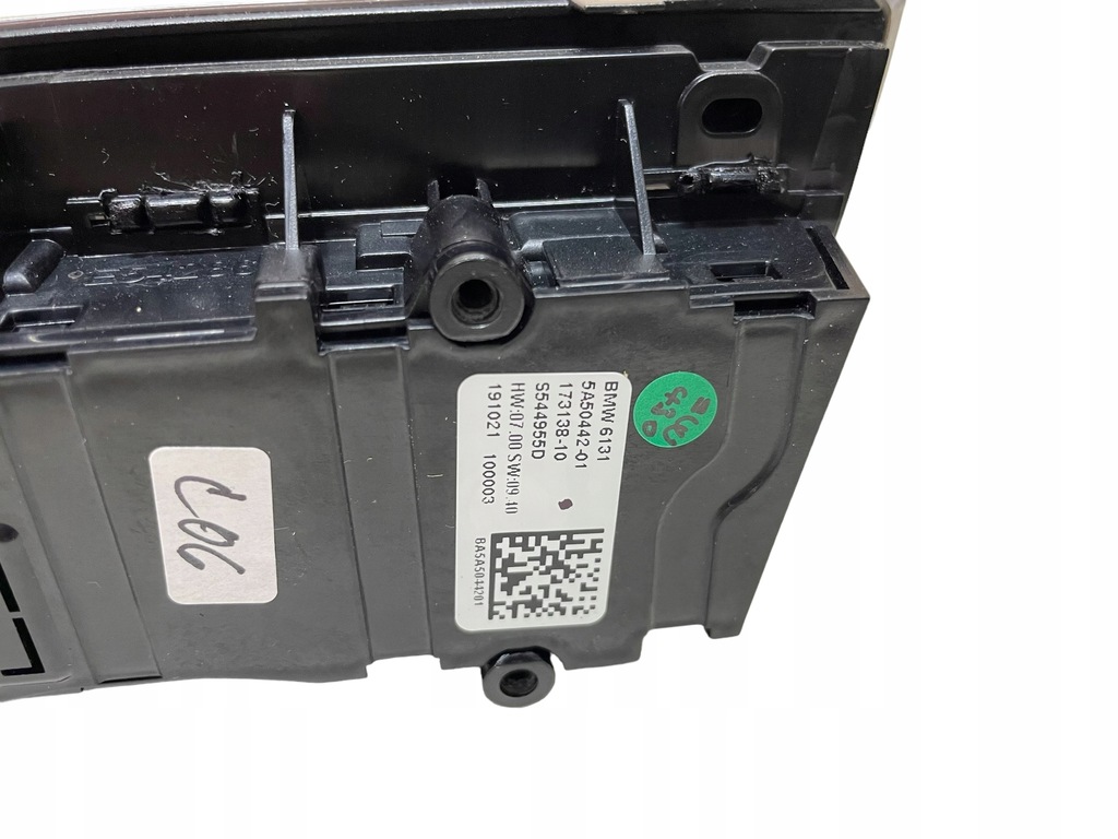 фото №7, Панель молдинг дверь правый перед crystal bowers wilkins bmw 7 g70