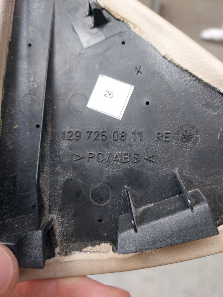 Защита зеркало mercedes sl r129 a12972500811 Оригинал