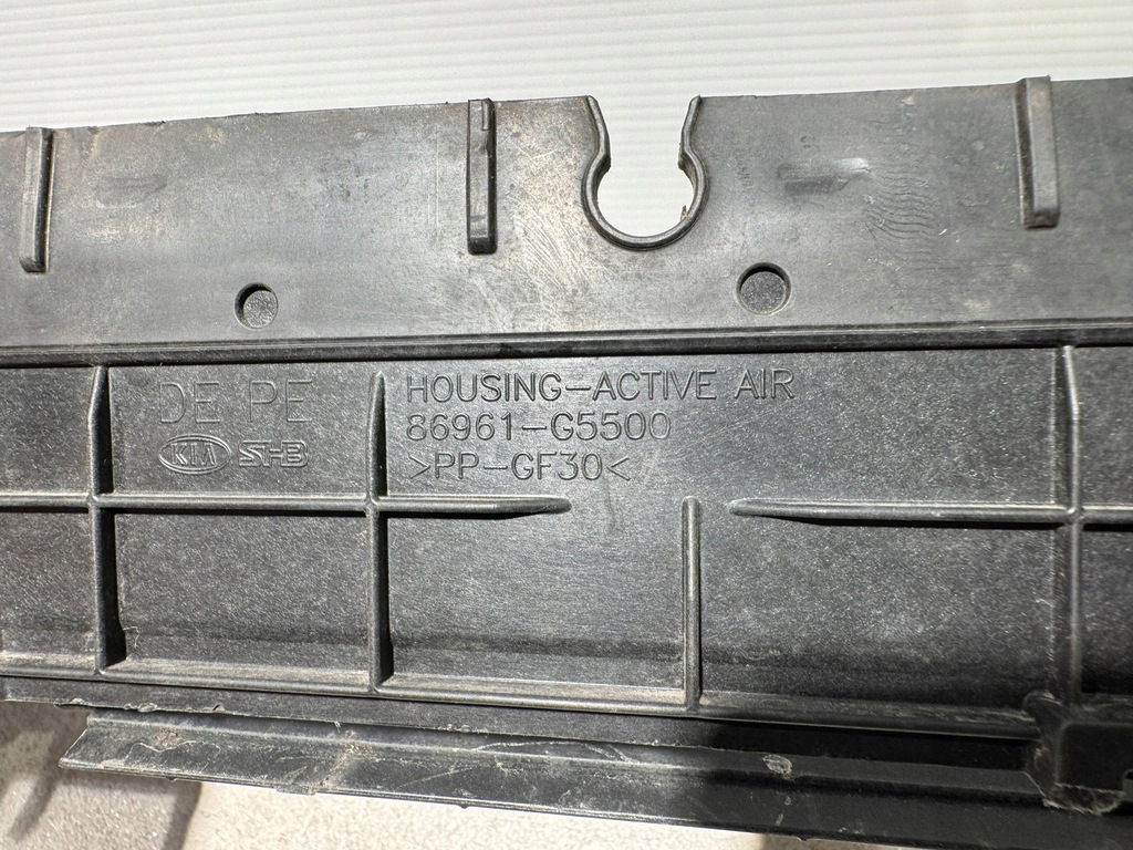 фото №7, Kia niro i lift воздуховод воздуха жалюзи шторка 86961-g5500