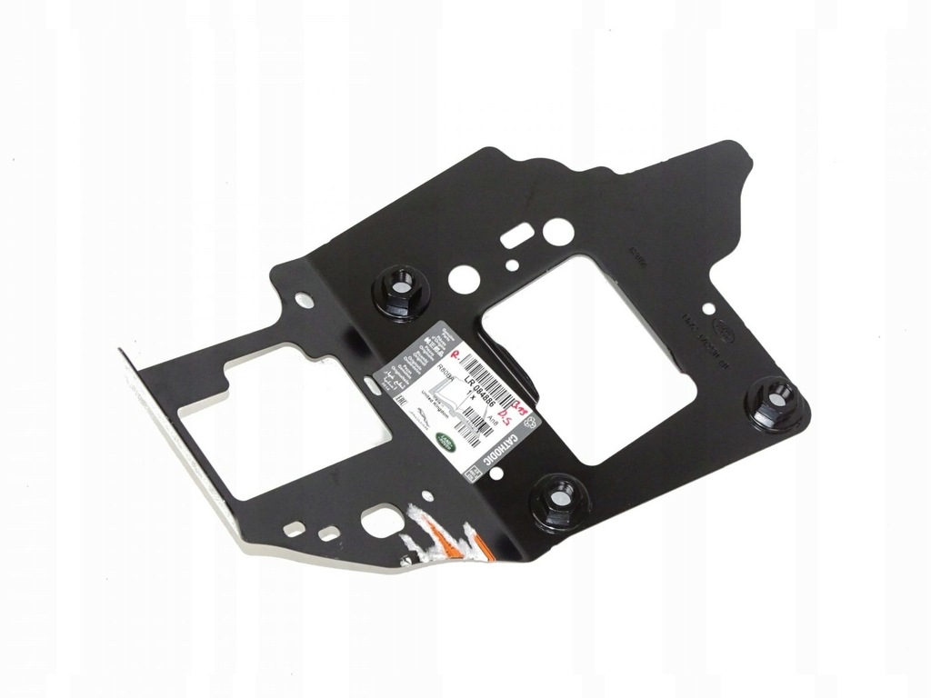 фото №1, Кронштейн лист бампер pas задний discovery sport