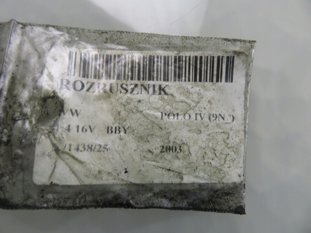 Стартер vw polo iv 9n_ 1.4 16v 75 - bby Недорого