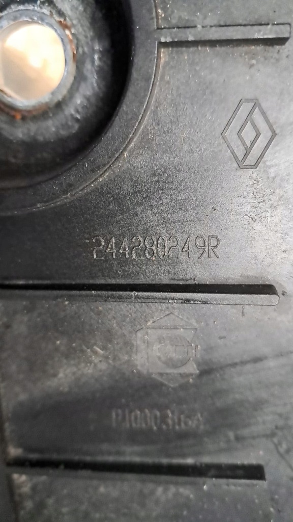 фото №7, Renault scenic iv комплектная корпус аккумулятор 165551527r 237065517r