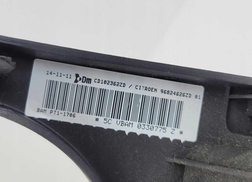 фото №9, Citroen c5 iii x7 подушка коленная подушка безопасности europa