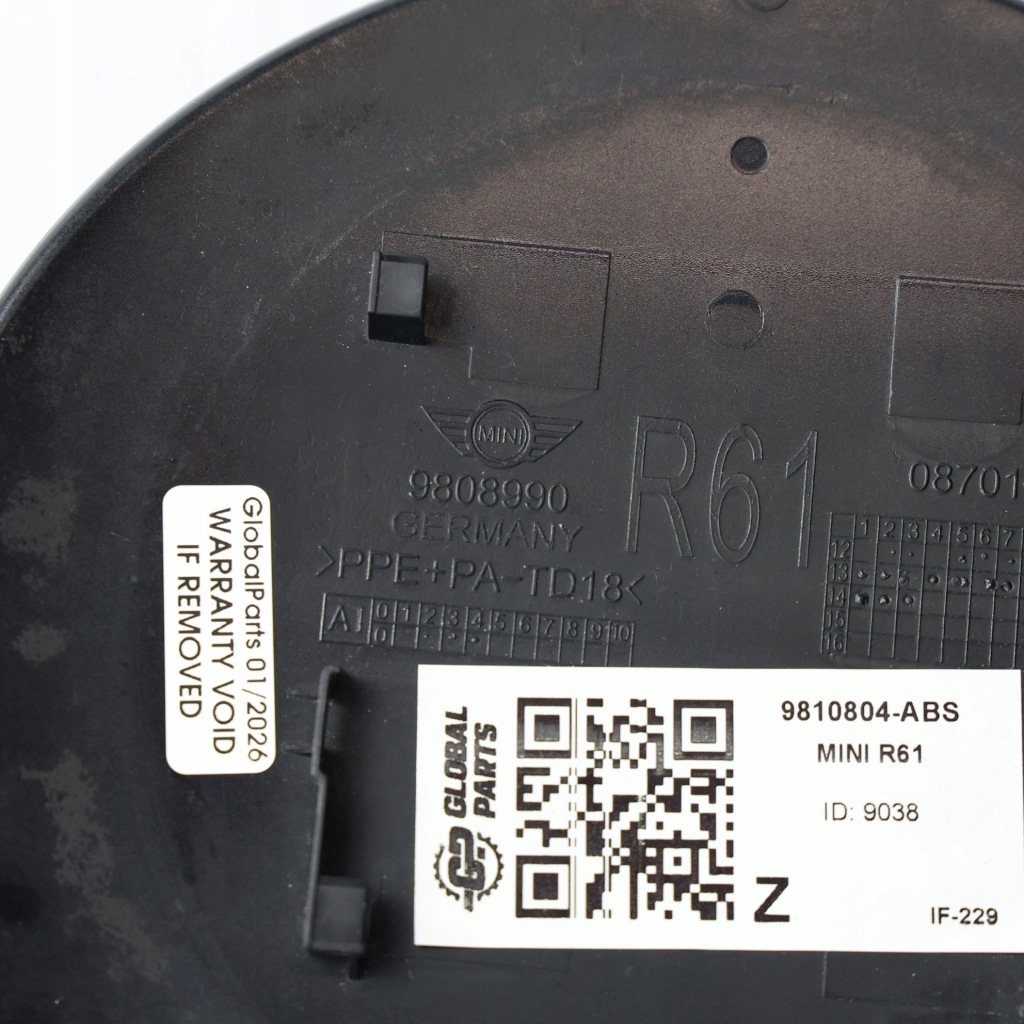 Mini paceman r61 крышка горловины  топливной  9808990 absolute черный металлик - b11 Оригинал