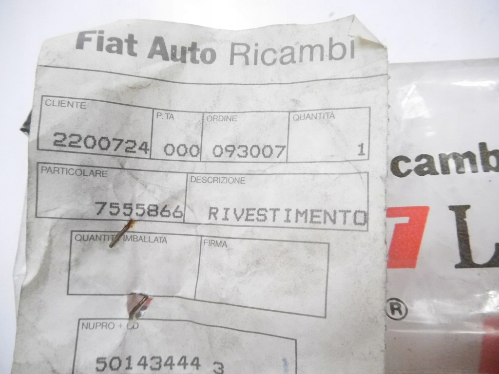 Обшивка сидіння передній fiat duna uno fiorino оригінальний номер 7555866 Зі Шроту