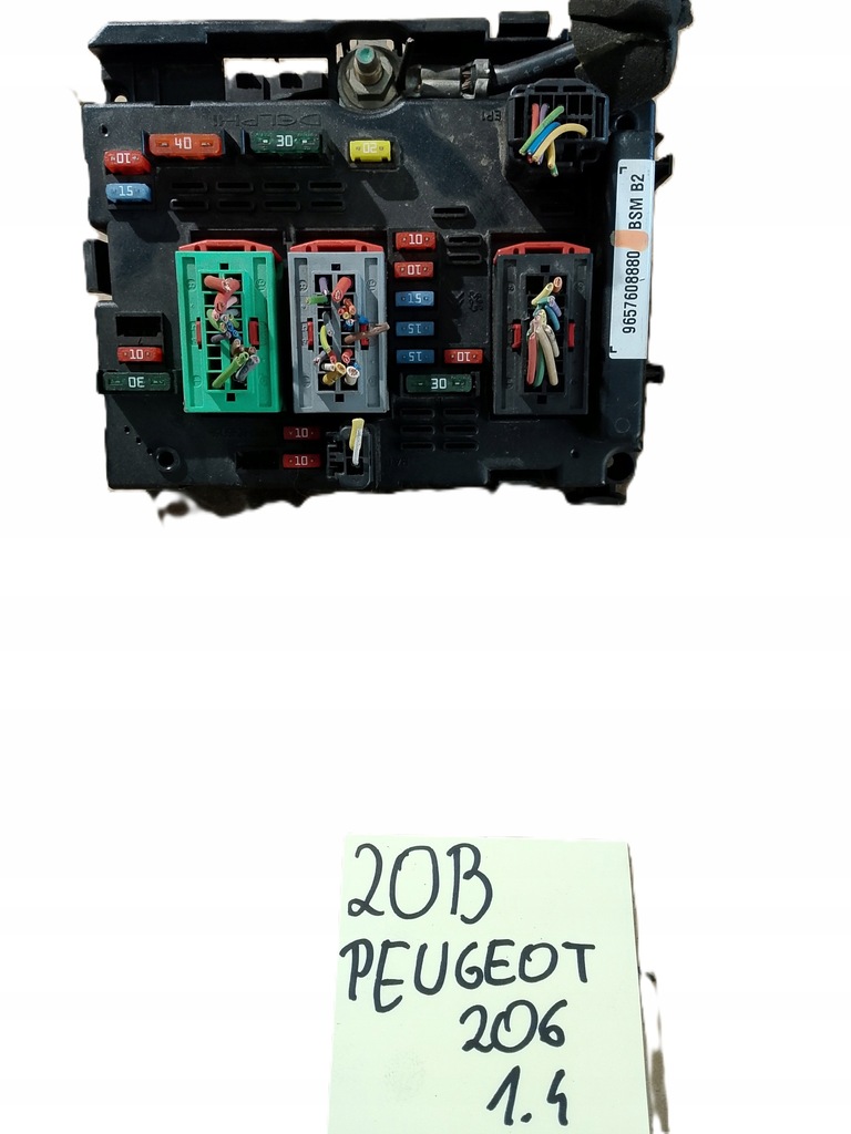 фото №1, Peugeot 206 9657608880 модуль коробка предохранителей bsm b2