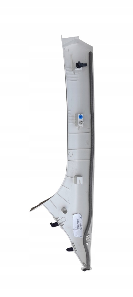 фото №2, Защита стойка перед правый ford focus mk3