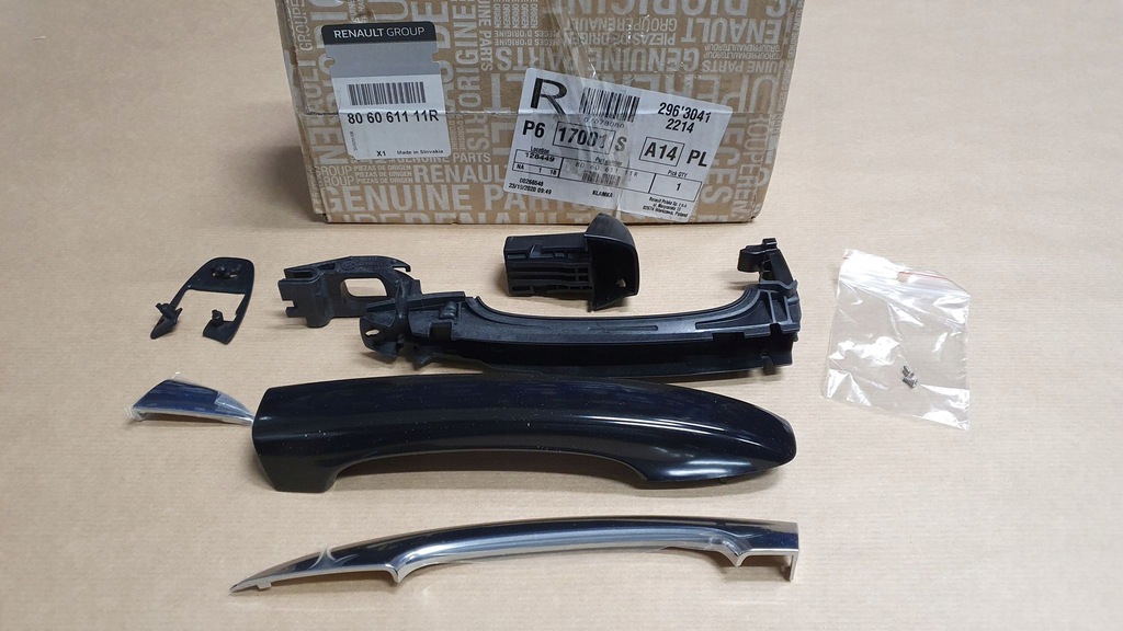 фото №1, Ручка zew.r megane iv перед правая 806061111r