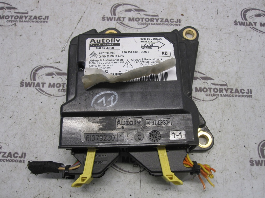Купить Citroen c3 2 12r модуль подушка безопасности 9676209280