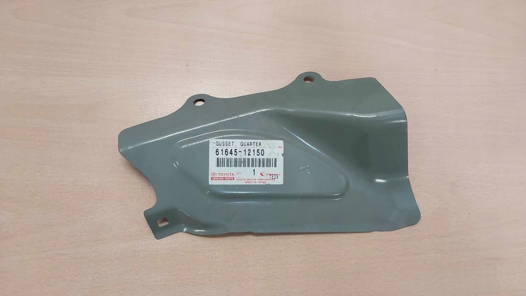 фото №1, Кронштейн подкрылок задняя toyota corolla 61645-12150