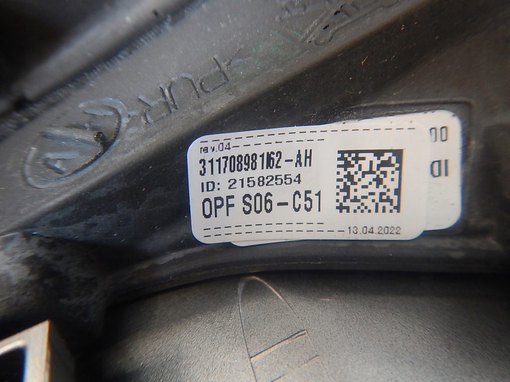 фото №11, Vw golf viii gti arteon воздуховод digital