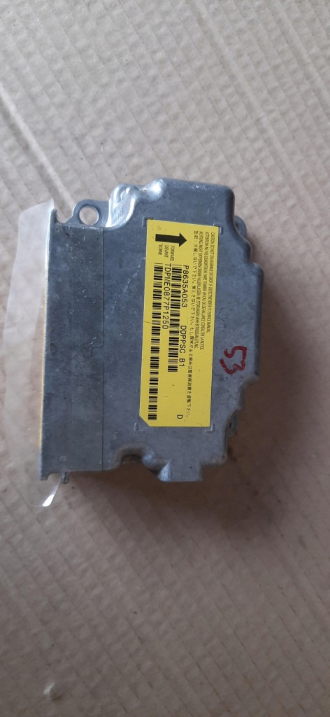 фото №1, Датчик подушок подушка безпеки citroen c-crosser p8635a053