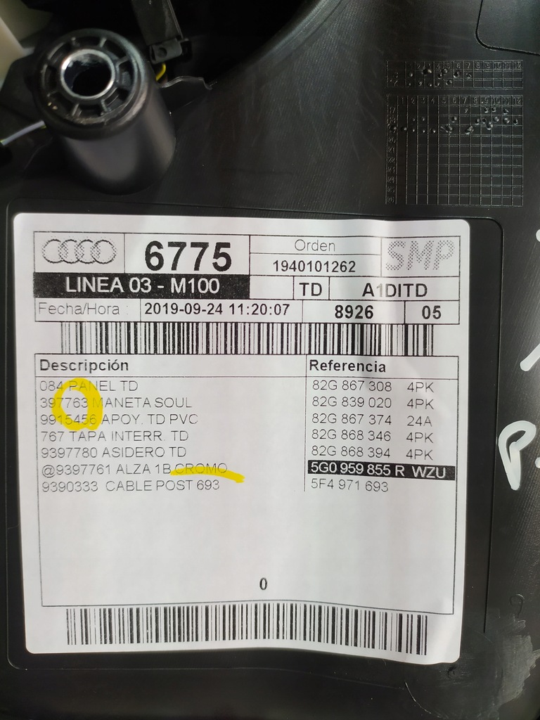 фото №6, Audi a1 ii 82a обшивка дверь правый задняя 19-