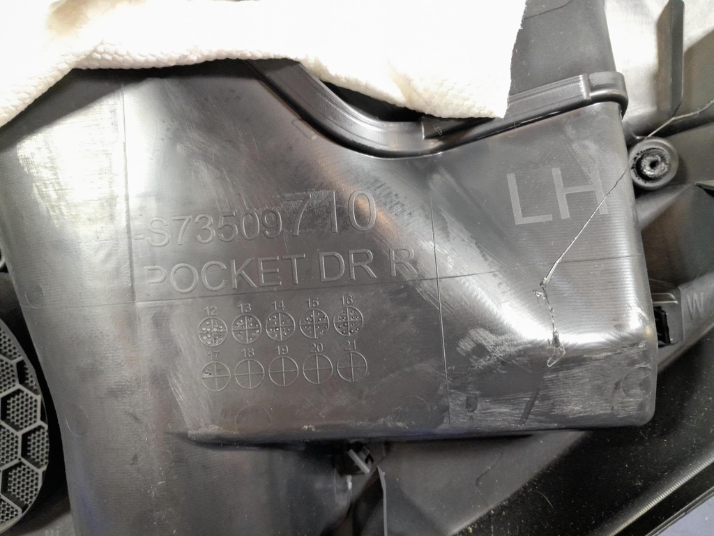 фото №5, Subaru forester iv обивка дверь задняя левая кожа