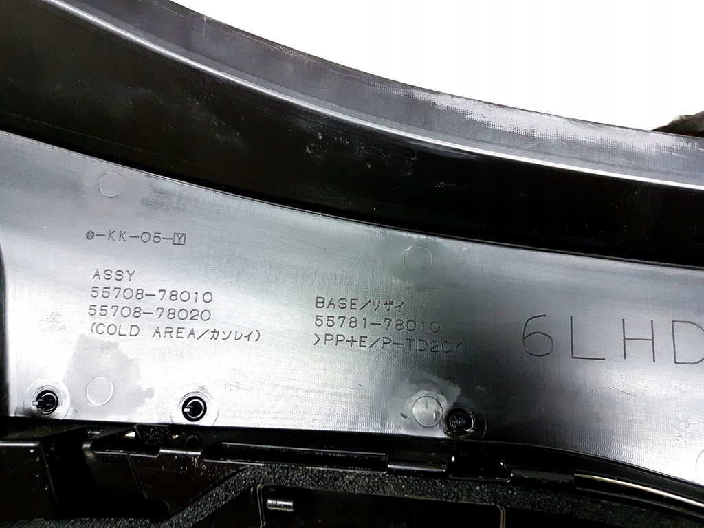 фото №9, Lexus nx 14-21 жабо захист двірники скло