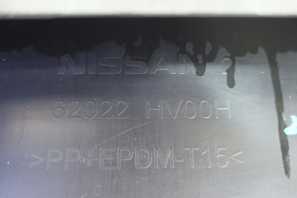 фото №13, Бампер перед передний nissan qashqai 2 ii j11 lift