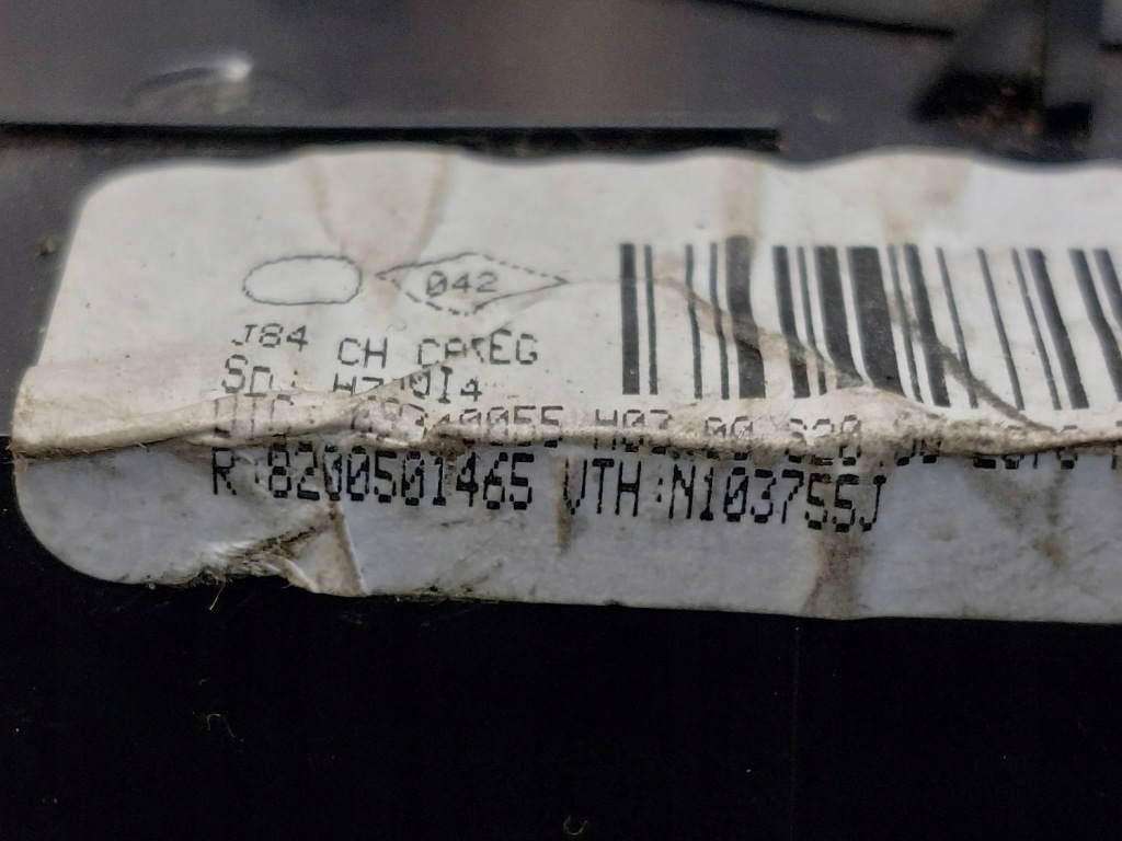 фото №2, Панель обдув renault scenic ii lift 8200501465