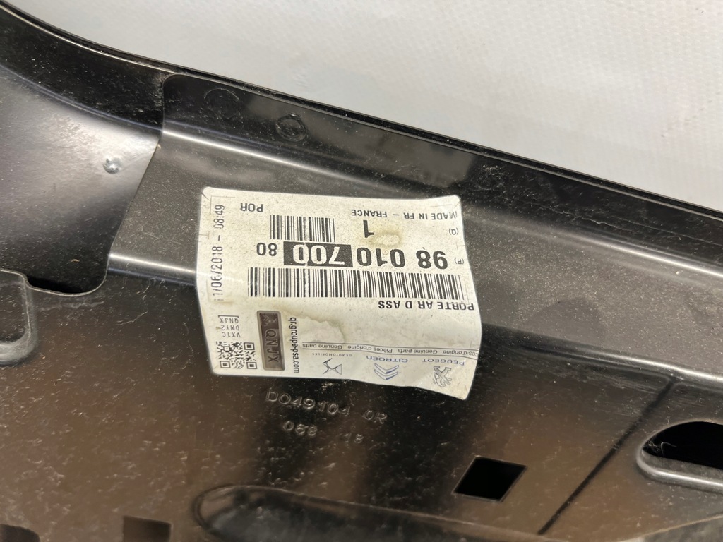 фото №7, Citroen c4 cactus дверь правый задняя правое задние