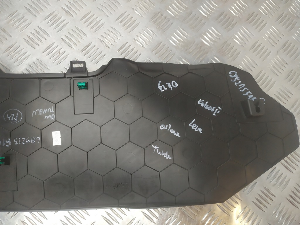 фото №7, Renault koleos ii lift захист корпус тунель ліва 689215518r