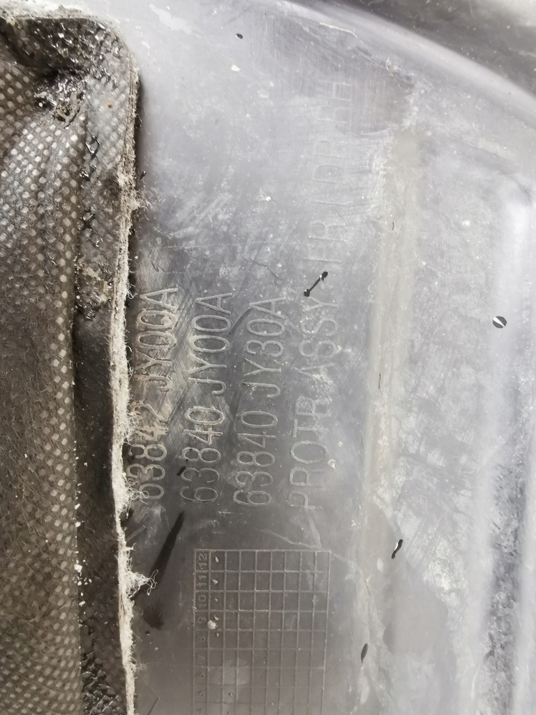 фото №10, Renault koleos 1 08-15 подкрылок правый перед правое