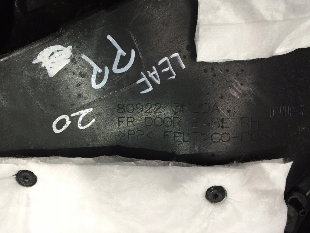 фото №7, Nissan leaf ii 2019 рамка защита дверь задняя p/l