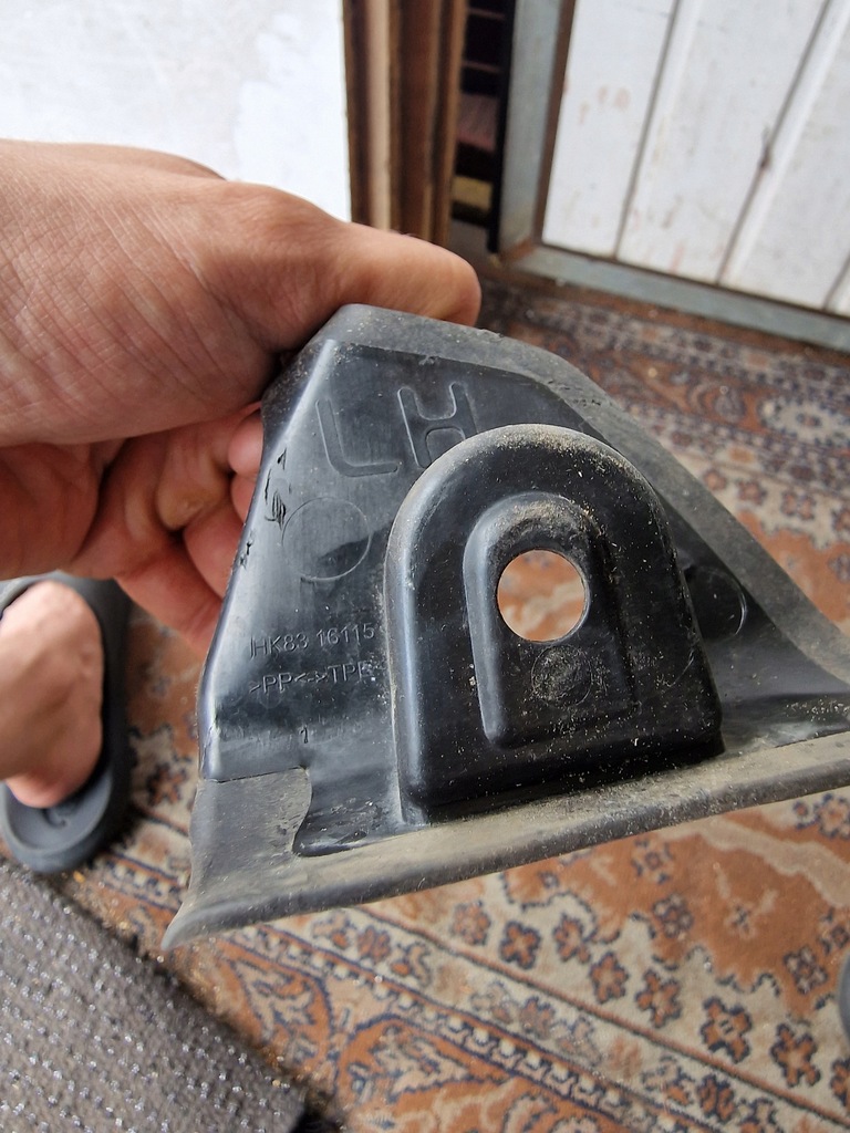 фото №5, Jaguar f-pace пластик защита крыла левая