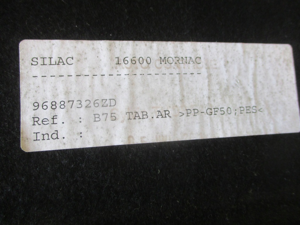 Полиця задній задня багажника citroen ds4 96887326zd в Україні