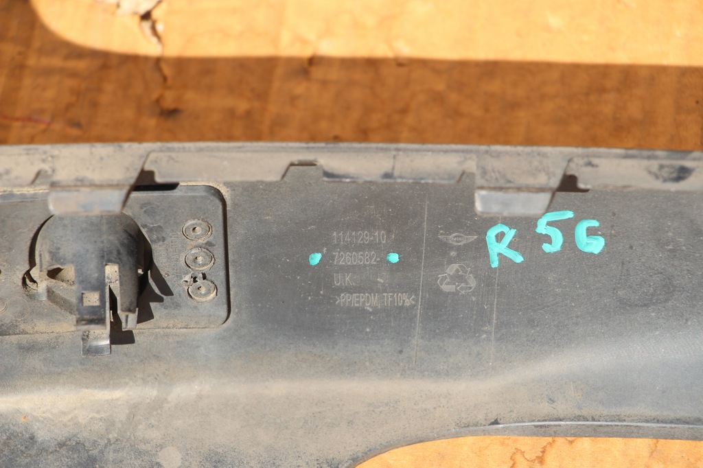 фото №5, Mini cooper lift sport s r56 накладка бампера задня